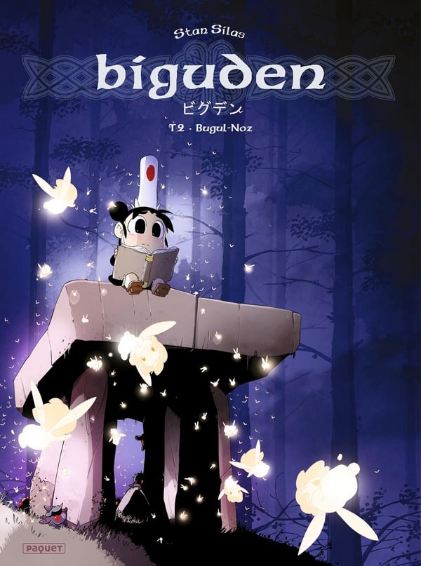 Biguden 2 - 2015