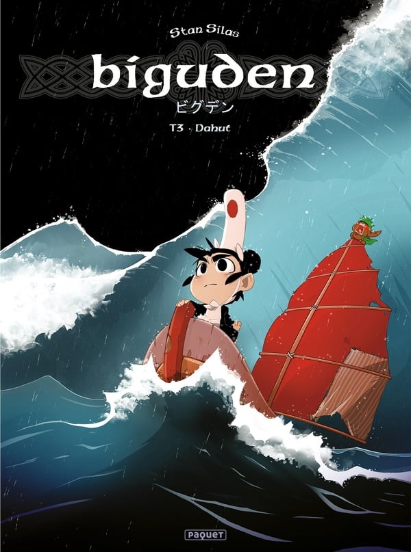 Biguden 3 - 2016